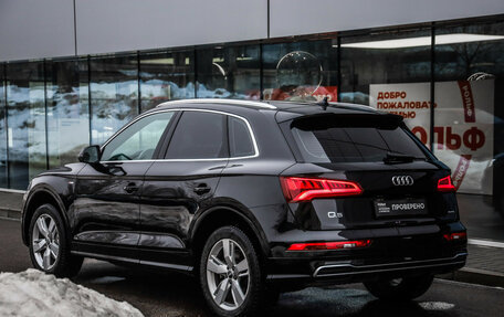 Audi Q5, 2019 год, 3 599 000 рублей, 7 фотография