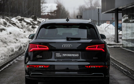 Audi Q5, 2019 год, 3 599 000 рублей, 6 фотография