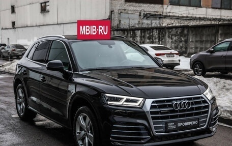 Audi Q5, 2019 год, 3 599 000 рублей, 4 фотография