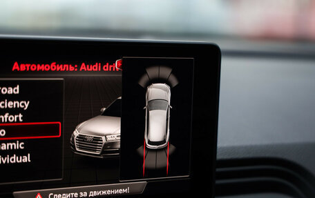 Audi Q5, 2019 год, 3 599 000 рублей, 16 фотография