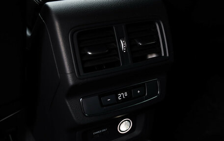 Audi Q5, 2019 год, 3 599 000 рублей, 22 фотография