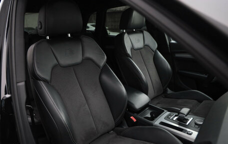 Audi Q5, 2019 год, 3 599 000 рублей, 26 фотография