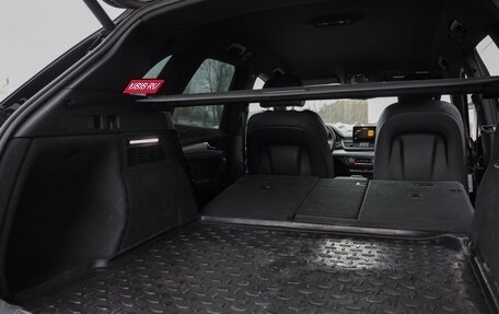 Audi Q5, 2019 год, 3 599 000 рублей, 35 фотография