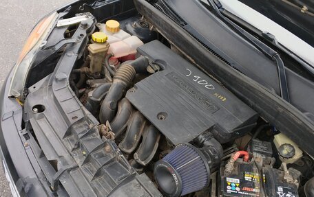 Ford Fusion I, 2006 год, 430 000 рублей, 11 фотография