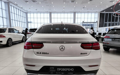 Mercedes-Benz GLE Coupe, 2017 год, 4 750 000 рублей, 7 фотография