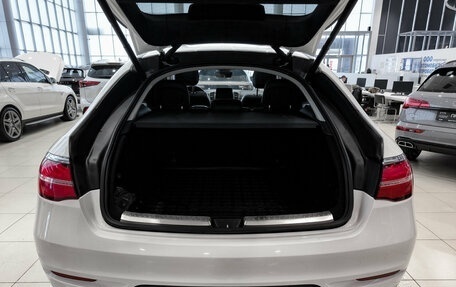 Mercedes-Benz GLE Coupe, 2017 год, 4 750 000 рублей, 12 фотография