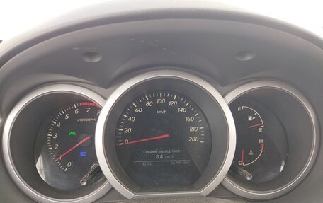 Suzuki Grand Vitara, 2011 год, 1 330 000 рублей, 5 фотография