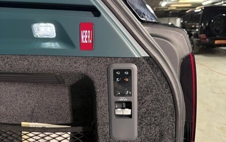 Land Rover Range Rover IV рестайлинг, 2025 год, 26 250 000 рублей, 26 фотография