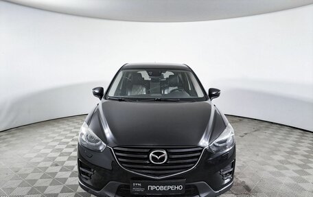 Mazda CX-5 II, 2015 год, 2 300 000 рублей, 2 фотография