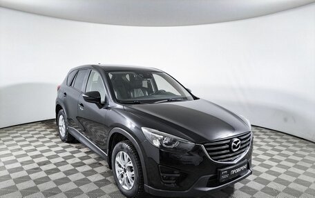 Mazda CX-5 II, 2015 год, 2 300 000 рублей, 3 фотография