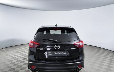 Mazda CX-5 II, 2015 год, 2 300 000 рублей, 7 фотография