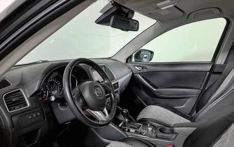 Mazda CX-5 II, 2015 год, 2 300 000 рублей, 20 фотография