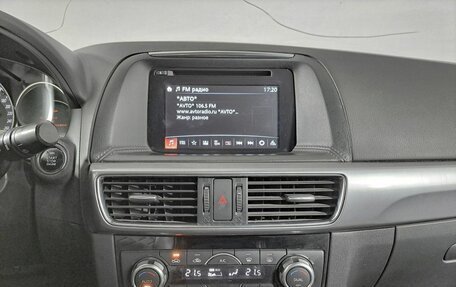 Mazda CX-5 II, 2015 год, 2 300 000 рублей, 18 фотография