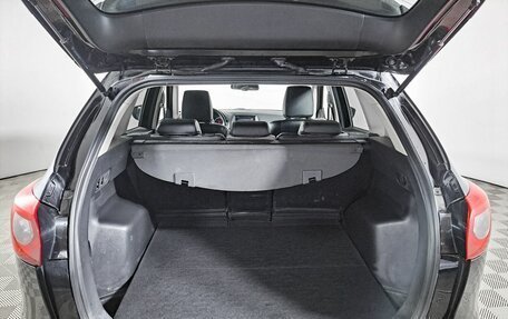 Mazda CX-5 II, 2015 год, 2 300 000 рублей, 12 фотография