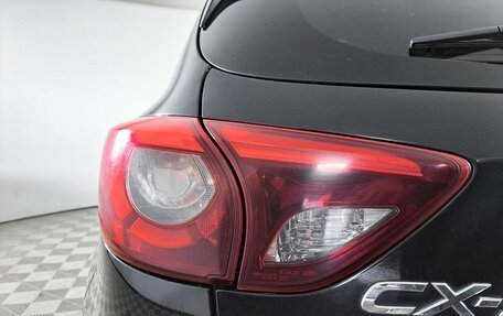 Mazda CX-5 II, 2015 год, 2 300 000 рублей, 11 фотография