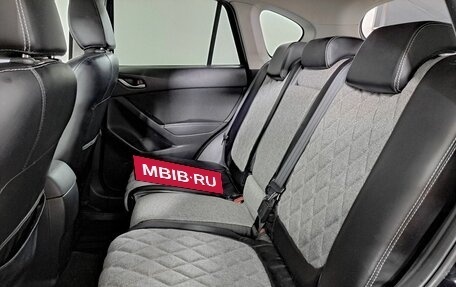 Mazda CX-5 II, 2015 год, 2 300 000 рублей, 15 фотография