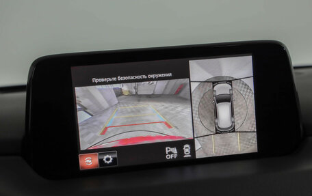 Mazda CX-5 II, 2019 год, 3 399 000 рублей, 15 фотография