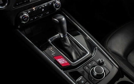 Mazda CX-5 II, 2019 год, 3 399 000 рублей, 18 фотография