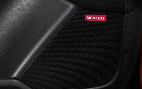 Mazda CX-5 II, 2019 год, 3 399 000 рублей, 24 фотография