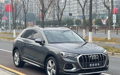 Audi Q3, 2023 год, 2 350 500 рублей, 3 фотография