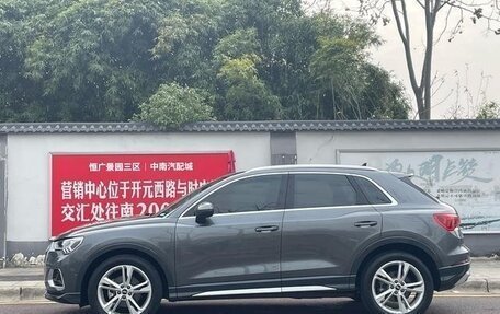 Audi Q3, 2023 год, 2 350 500 рублей, 4 фотография