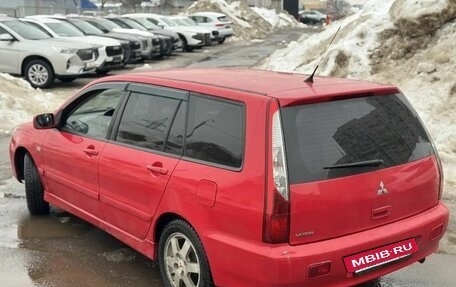 Mitsubishi Lancer IX, 2005 год, 389 000 рублей, 4 фотография