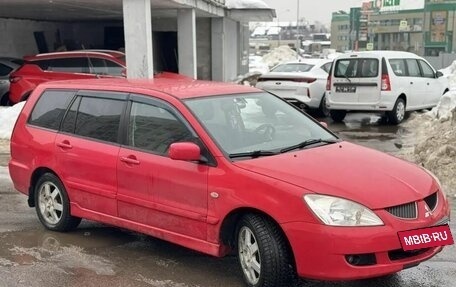 Mitsubishi Lancer IX, 2005 год, 389 000 рублей, 2 фотография