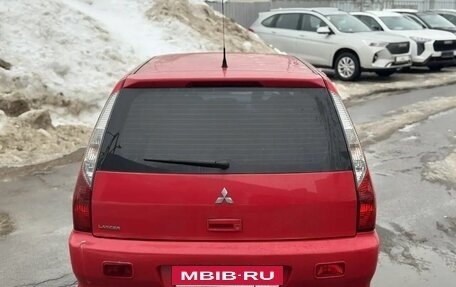 Mitsubishi Lancer IX, 2005 год, 389 000 рублей, 6 фотография