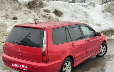 Mitsubishi Lancer IX, 2005 год, 389 000 рублей, 5 фотография