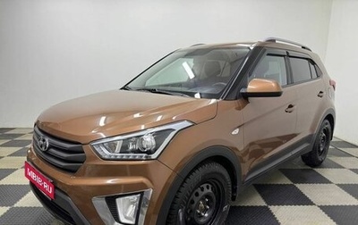 Hyundai Creta I рестайлинг, 2017 год, 1 483 000 рублей, 1 фотография