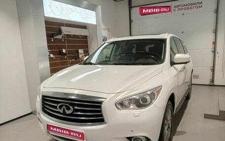 Infiniti JX, 2013 год, 1 499 000 рублей, 1 фотография