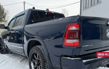 Rambler 1500, 2022 год, 8 490 000 рублей, 3 фотография