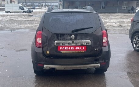 Renault Duster I рестайлинг, 2015 год, 650 000 рублей, 2 фотография