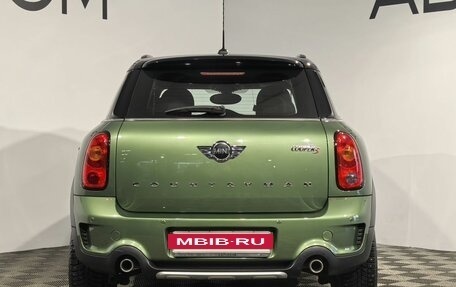 MINI Countryman I (R60), 2015 год, 1 990 000 рублей, 4 фотография