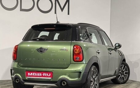 MINI Countryman I (R60), 2015 год, 1 990 000 рублей, 2 фотография