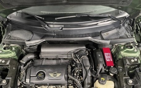 MINI Countryman I (R60), 2015 год, 1 990 000 рублей, 8 фотография