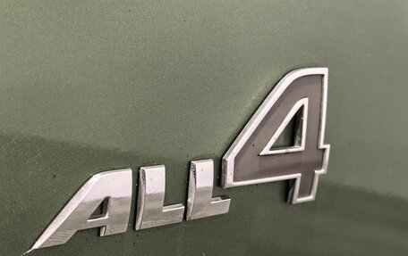 MINI Countryman I (R60), 2015 год, 1 990 000 рублей, 25 фотография