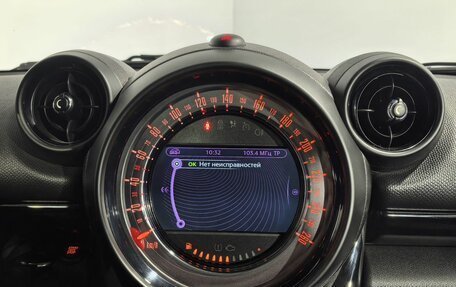 MINI Countryman I (R60), 2015 год, 1 990 000 рублей, 23 фотография