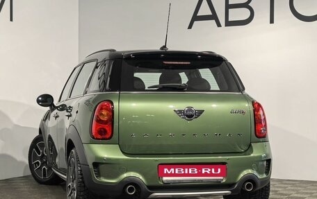 MINI Countryman I (R60), 2015 год, 1 990 000 рублей, 29 фотография