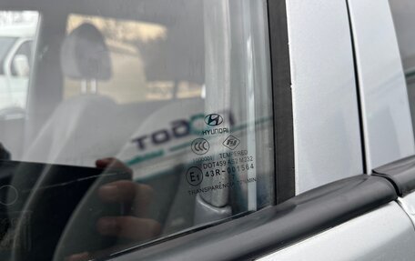 Hyundai Accent II, 2007 год, 389 000 рублей, 15 фотография