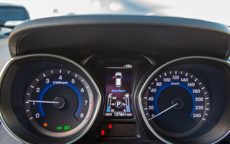 Hyundai i30 II рестайлинг, 2012 год, 980 000 рублей, 2 фотография