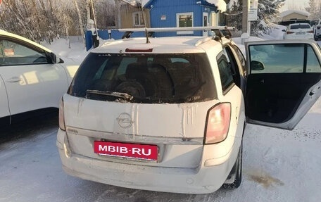 Opel Astra H, 2011 год, 600 000 рублей, 6 фотография