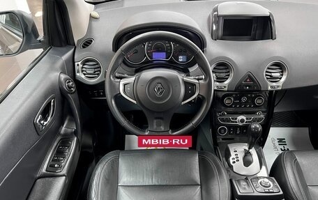 Renault Koleos I рестайлинг 2, 2013 год, 1 295 000 рублей, 12 фотография