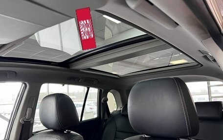 Renault Koleos I рестайлинг 2, 2013 год, 1 295 000 рублей, 19 фотография