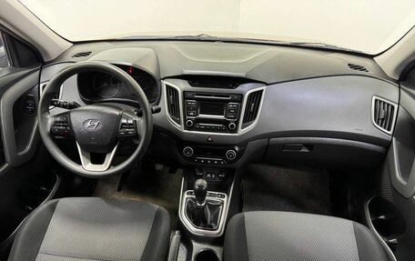 Hyundai Creta I рестайлинг, 2017 год, 1 483 000 рублей, 10 фотография