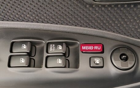 Hyundai Tucson III, 2008 год, 890 000 рублей, 19 фотография