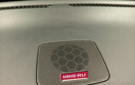 Infiniti JX, 2013 год, 1 499 000 рублей, 14 фотография