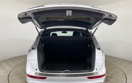 Audi Q5, 2013 год, 1 895 000 рублей, 7 фотография