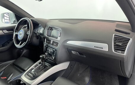 Audi Q5, 2013 год, 1 895 000 рублей, 9 фотография