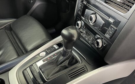 Audi Q5, 2013 год, 1 895 000 рублей, 13 фотография